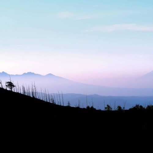 montagnes japonaises
